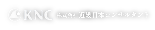 近畿日本コンサルタント