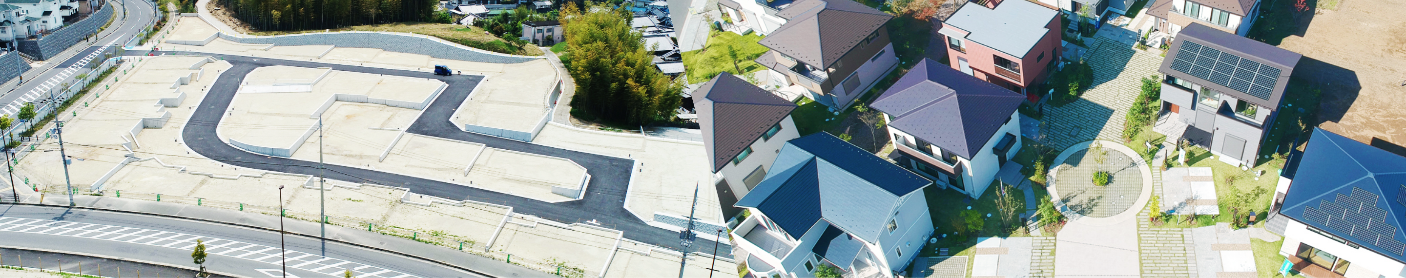 住宅団地開発のイメージ画像